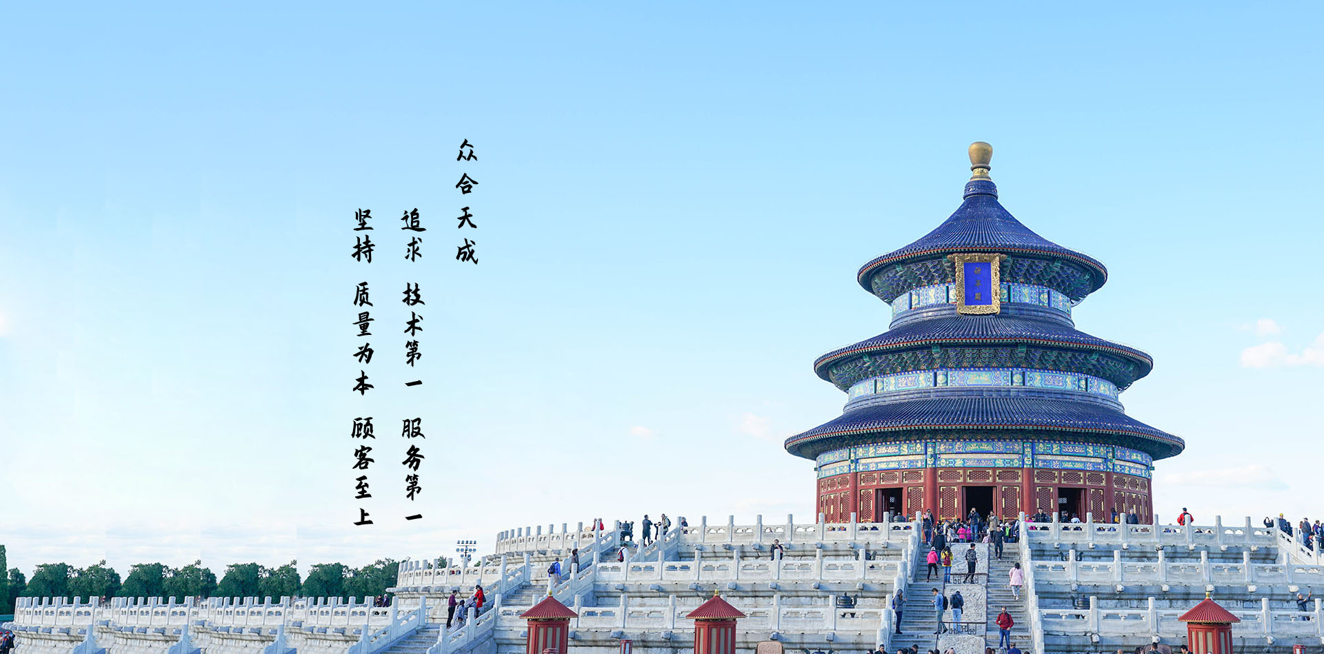 眾合機(jī)器人關(guān)節(jié)減速器廠家已質(zhì)量為本